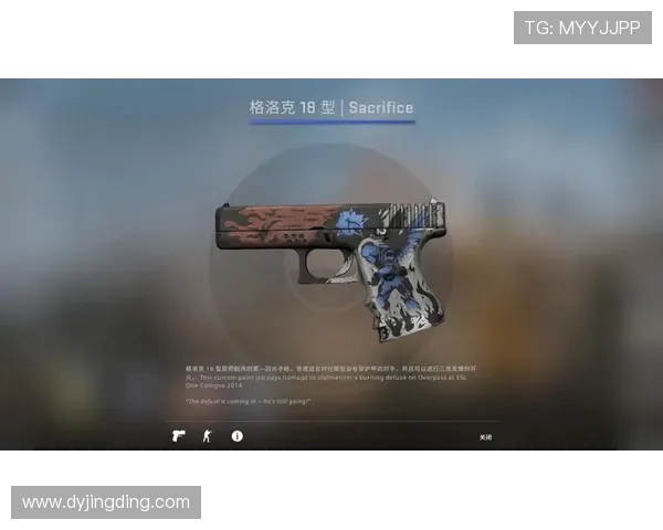 EDG在CSGO比赛中的全方位压制与战术得失分析