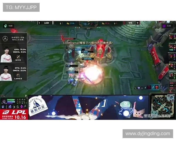 WE战队中路突破分析：成功与失误的深度剖析与反思