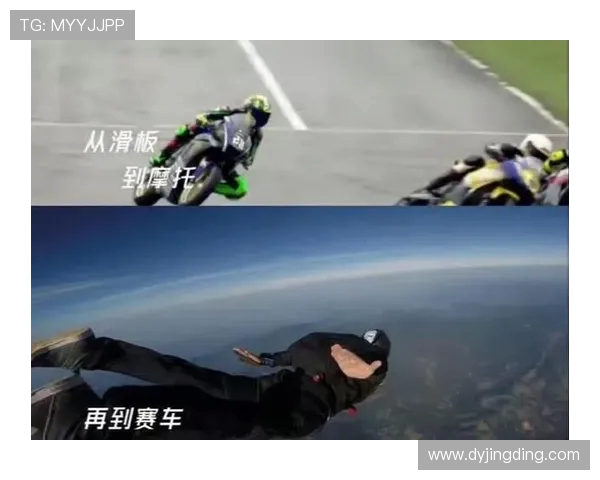 南京极限运动队的速度之旅探索极限运动的激情与挑战