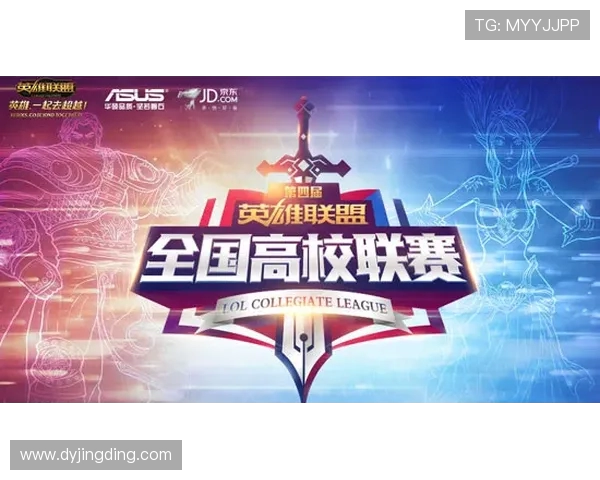 国际邀请赛特别报道：LNG战队的荣耀与挑战之路全景回顾