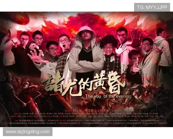 广州街舞队状态表现全面分析与数据解读探讨