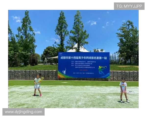 成都网球队个人能力排名创新高展现出色实力与团队协作成就