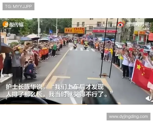 深圳滑板队与北京滑板队赛后战术分析与复盘探讨 深圳滑板队与北京滑板队赛后战术分析与复盘探讨