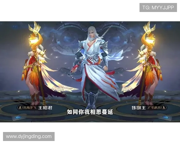 深度对话：吴静如何在王者荣耀中找到人生的意义与乐趣