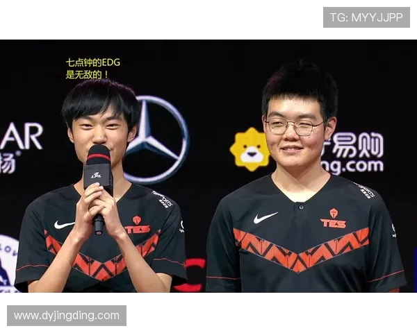 热议和平精英EDG战队意识变革引发电竞圈新思潮