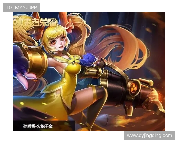 王者荣耀V5战队实力深度解析与战术剖析 王者荣耀V5战队实力深度解析与战术剖析