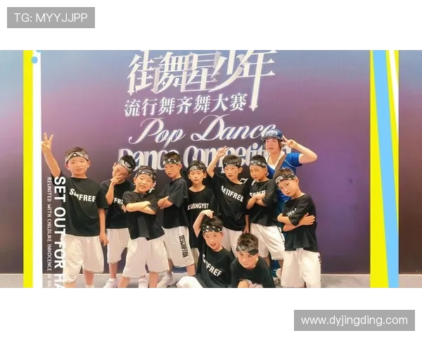 赛后分析：西安街舞队与深圳街舞队的战术对决与策略探讨