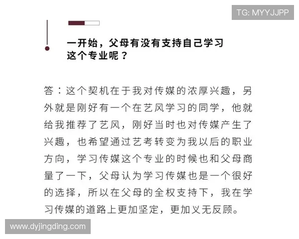 刘铮的奋斗历程与篮球梦想：从青涩少年到职业球员的蜕变之路