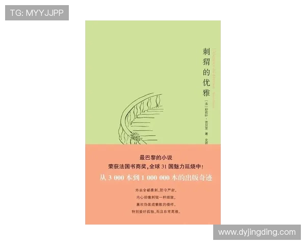 崔永熙的艺术之路与人生哲学探讨：从创作到影响力的全景分析