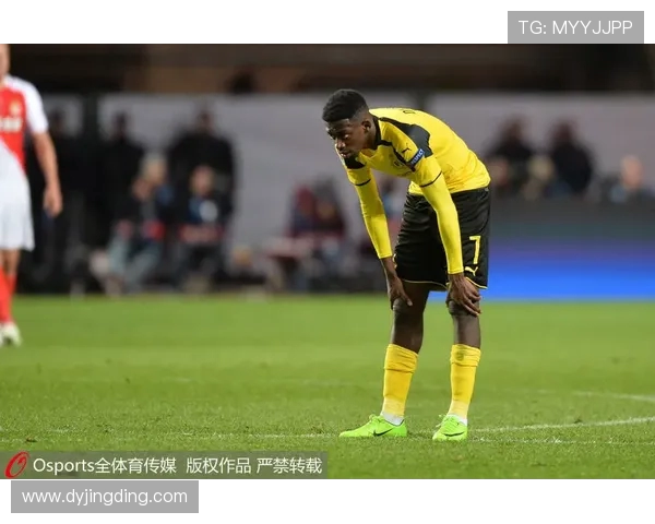 摩纳哥主场迎战多特蒙德欧冠激战引发球迷热情期待