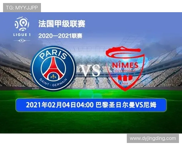 皇马与阿普尔首发阵容解析及比赛前瞻分析