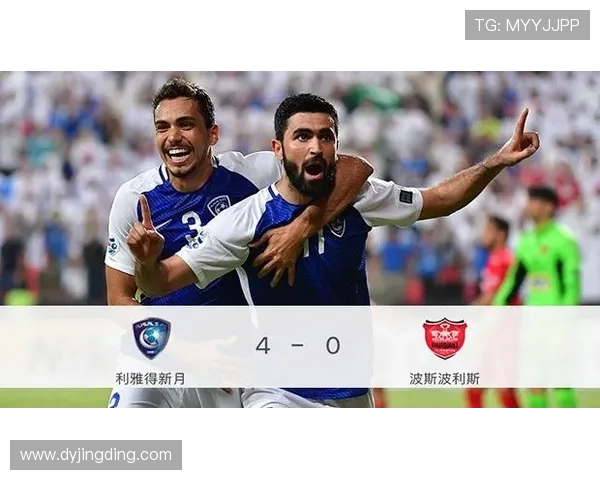 竞彩003波斯波利对决分析及赛前预测全方位解读