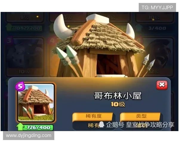 陈磊独家分享和平精英游戏技巧与心得体会助你成为高手玩家