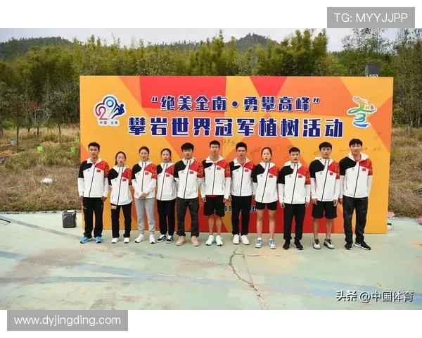 南京攀岩队的逆袭之旅：勇攀高峰的奋斗与坚持纪实