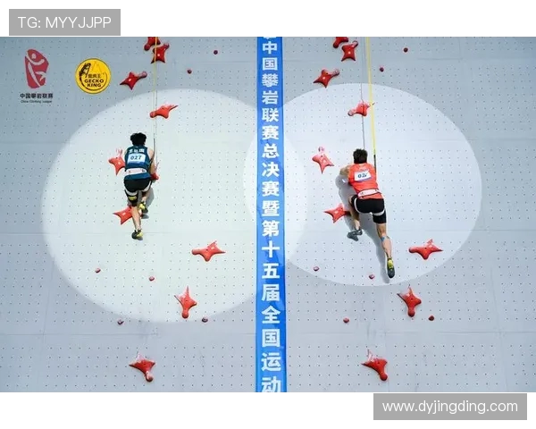 上海攀岩队与杭州攀岩队速度对决赛后分析与总结 上海攀岩队与杭州攀岩队速度对决赛后分析与总结