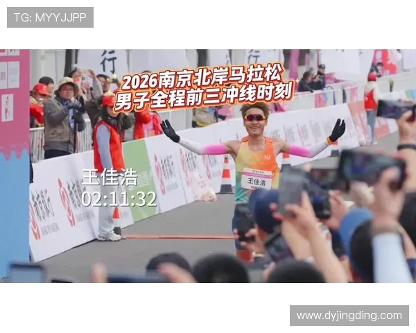 南京城市马拉松精彩点评飞盘队速度表现引人瞩目
