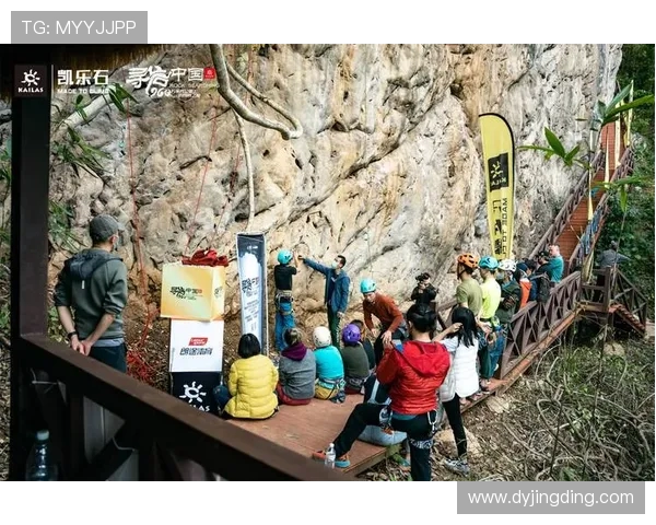 攀岩女神吴丽专访：探索她成功背后的秘密与心路历程